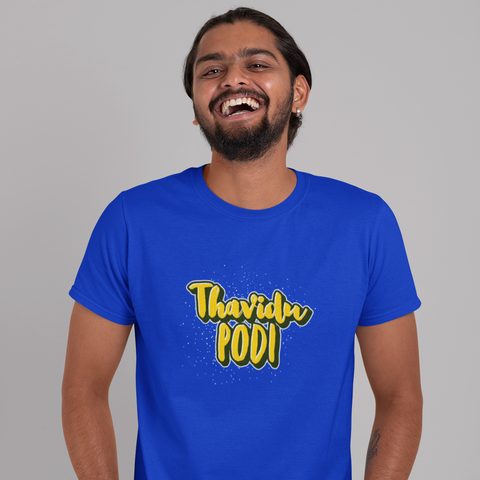 Thavidu Podi Fabit kerala T shirt